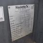 Haulotte HA 18 SPX