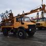 Unimog Nordmeyer DSB 1 **Drehtisch 324mm**