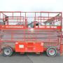 SkyJack SJ 9250 / Benzin & Gas / 17 m / 4x4