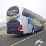 Neoplan N 516 SHD-H