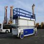 Liftlux SL 245-12 / Schere / Diesel / 26,5 m