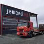 Iveco Stralis / 6x2 / 260 E 400 / Tieflader + Rampen