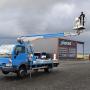 Nissan Cabstar 35.12 / Multitel 160 ALU / 16 m