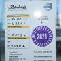 Volvo ECR 58 Plus **Grabenlöffel + 1 TL**
