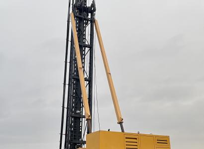 Fundex F2800