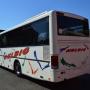 Setra  S 315 UL / Schalter / 50 Sitze
