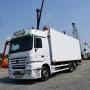 Mercedes Benz Actros 2541 / Carrier 950 / LBW / EURO 5 / Retarder