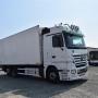 Mercedes Benz Actros 2541 / Carrier 950 / LBW / EURO 5 / Retarder