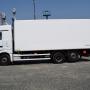 Mercedes Benz Actros 2541 / Carrier 950 / LBW / EURO 5 / Retarder