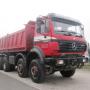 Mercedes-Benz  SK 3544 / 8x4 / Meiller-Kipper