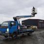 Nissan Cabstar 35.12 / Multitel 160 ALU / 16 m