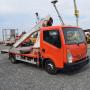 Nissan Cabstar 35.11 **Multitel 160** UVV NEU