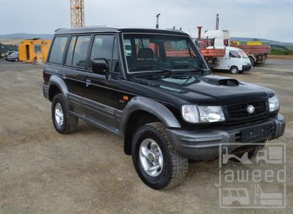 Hyundai  Galloper / 4x4 / Klima / 7 Sitzer