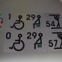 Omsi  Tedom C 12 G **Erdgas**