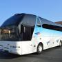 Neoplan N 516 SHDHC STARLINER / Schalter