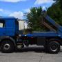 MAN F 2000 / 18.414 / Meiller-Teleabsetzer