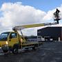 Nissan Cabstar 35.12 / Multitel 160 ALU / 16 m