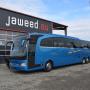 Mercedes Benz O 580-17 Travego **VIP-Bus**TOP ZUSTAND**