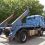 MAN F 2000 / 18.414 / Meiller-Teleabsetzer